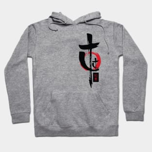 Tt - THOTUX (red and black) Hoodie